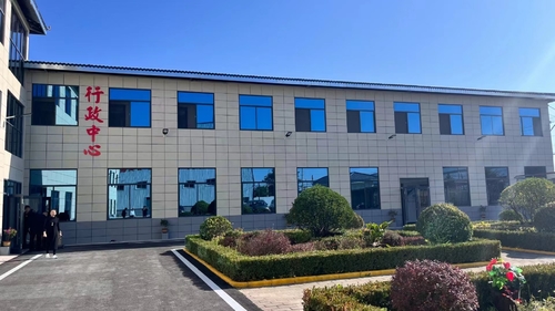 trường hợp công ty mới nhất về Longilat Bio Tin tức mới nhất và xu hướng ngành