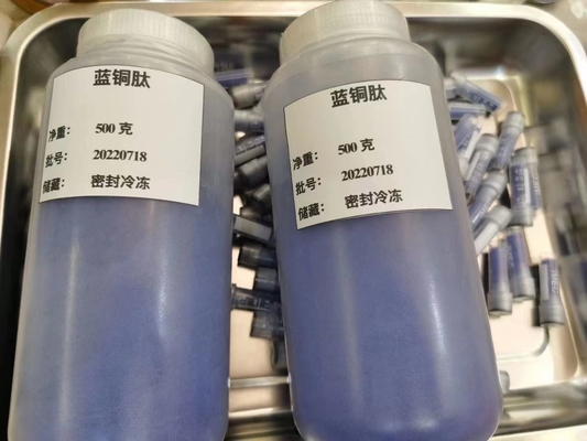Cosmetic Copper Tripeptide-1 CAS 89030-95-5 Ghk-Cu để chống lão hóa CAS 49557-75-7