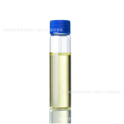 Thành phần hóa học chi tiết của nguyên liệu DEET CAS 134-62-3