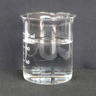 Vật liệu thô mỹ phẩm 2-Hydroxyethylurea CAS 2078-71-9 Lỏng