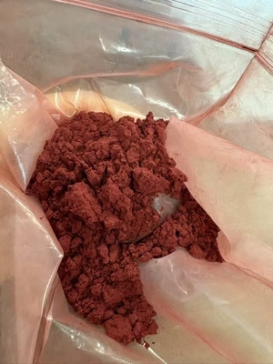 Các nhà cung cấp hàng hóa số lượng lớn Độ tinh khiết 99% PQQ muối disodium CAS 122628-50-6