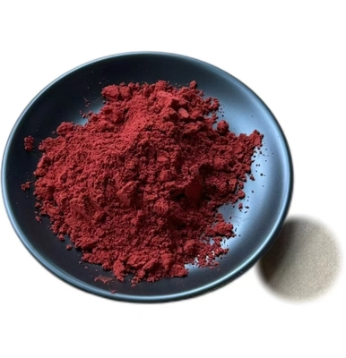 Đồ ăn số lượng lớn 99% Pure PQQ Disodium Salt Powder Supplier In China